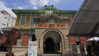 虎尾布袋戲館分店